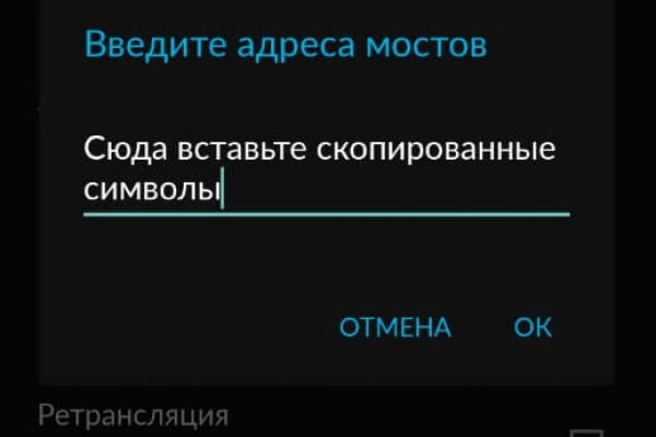 Сайты по продаже наркотиков