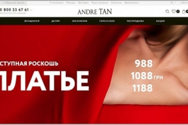 Kraken darknet зеркала