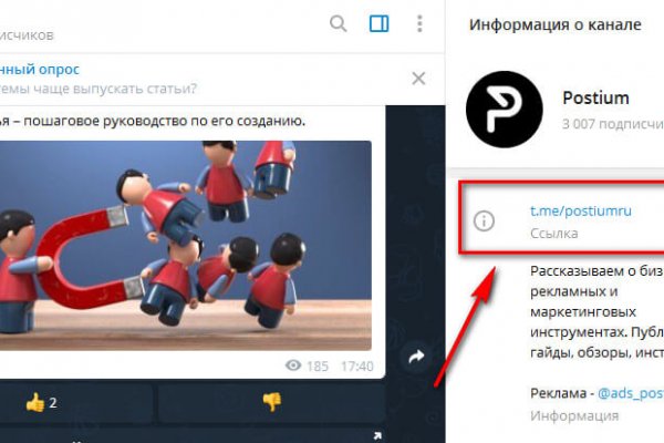 Как подключиться к даркнету