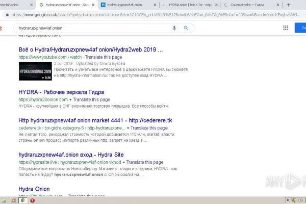 Kraken даркнет рынок ссылка