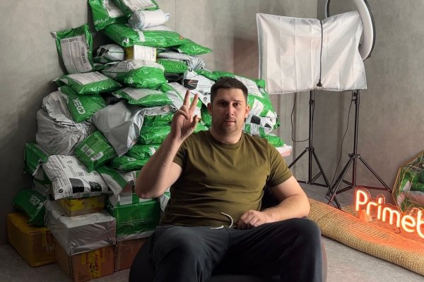 Что вместо гидры