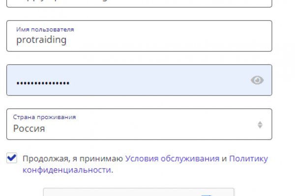 Kra45.cc Вход на сайт главная страница