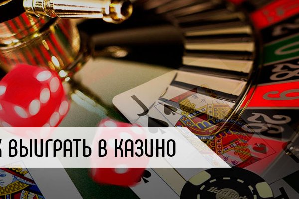 Как вывести деньги с кракена маркетплейс