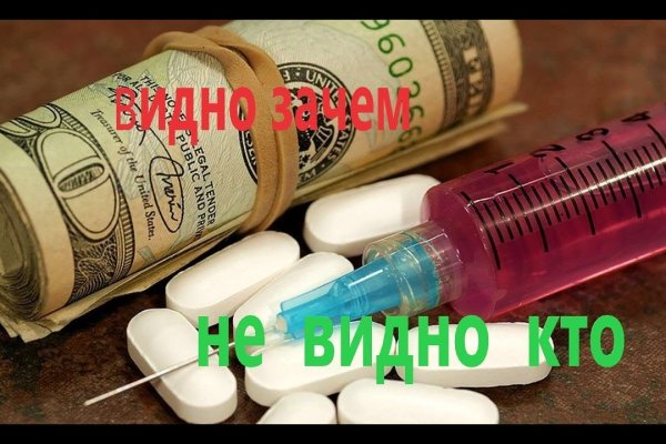 Кракен даркнет актуальная ссылка