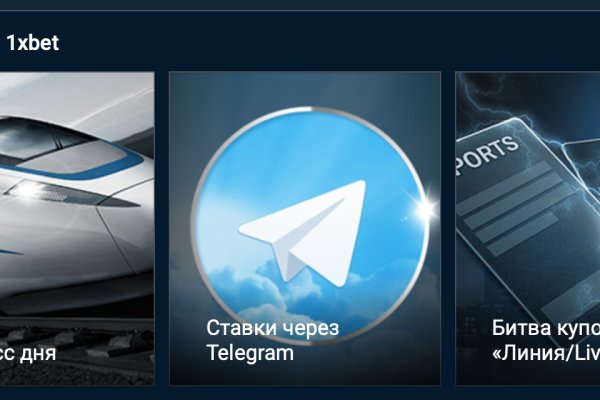 Кракен наркота что это
