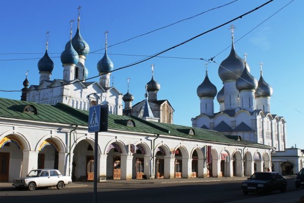 Kraken 12at зеркало