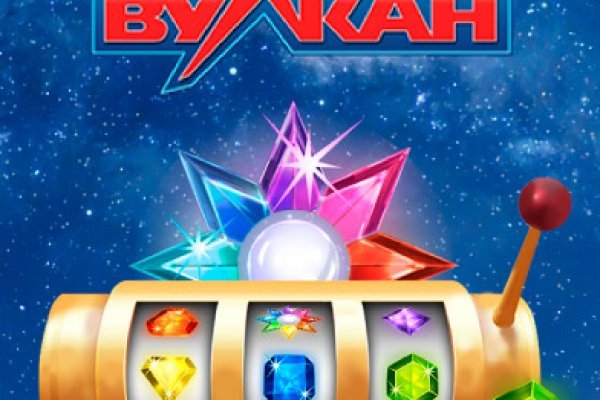 Услуги даркнета