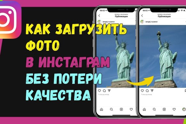 Кракен магазин даркнет