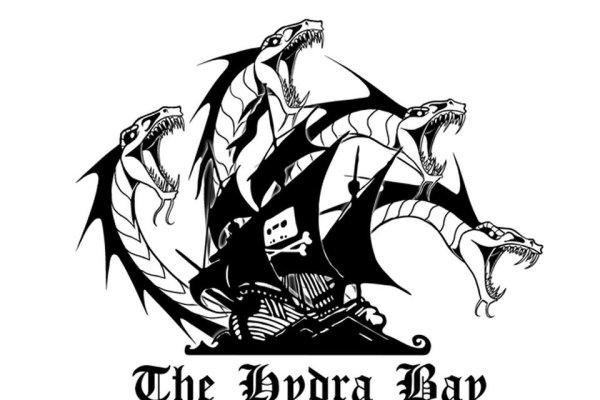 Kraken зеркало даркнет