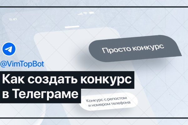 Кракен сайт бошки