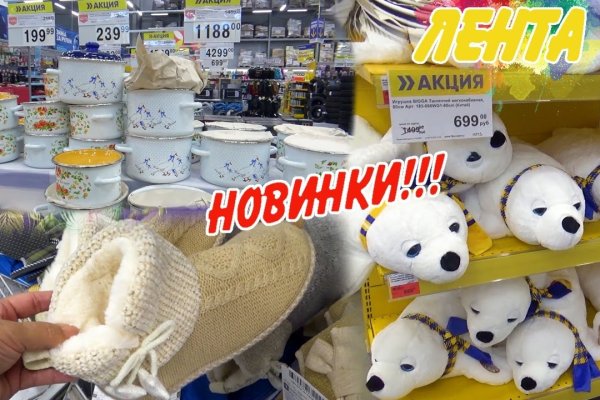 Кракен даркнет что известно