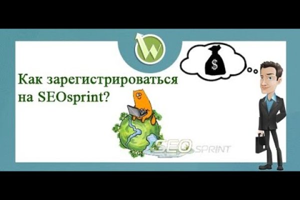 Кракен актуальная ссылка kraken torion net