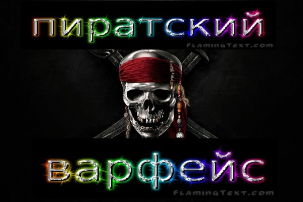 Клир ссылка на кракен 2025
