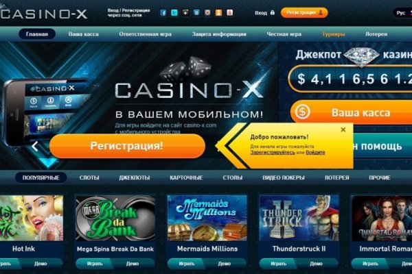 Кракен ссылка 25