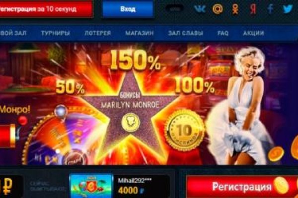 Kra39.cc Вход на сайт главная страница