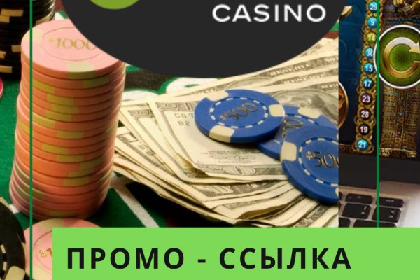 Как зайти на кракен с компа