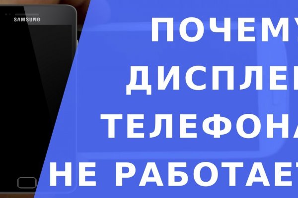 Кракен адрес тор