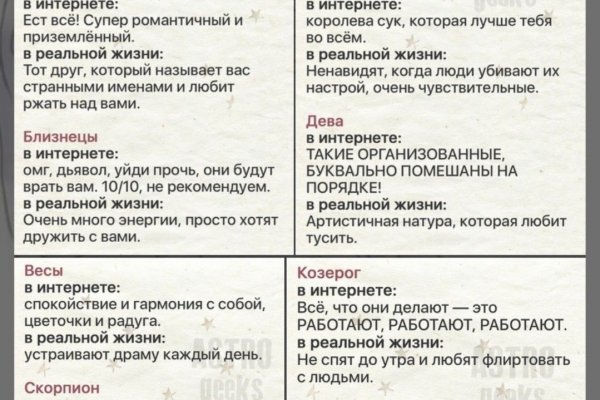 Кракен клир ссылка