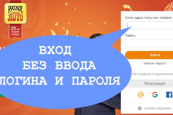 Что продают на кракене