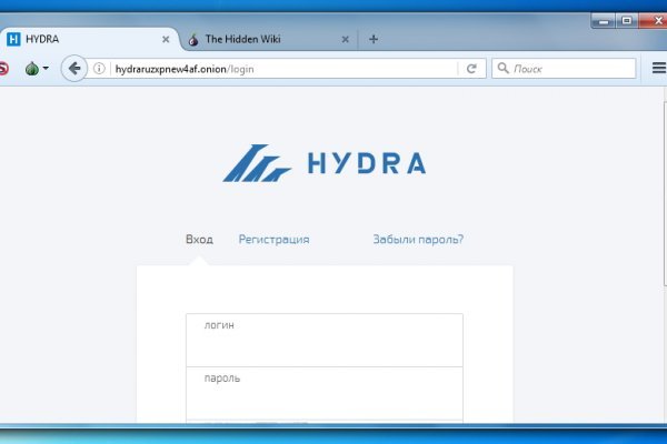 Список луковых tor сайтов