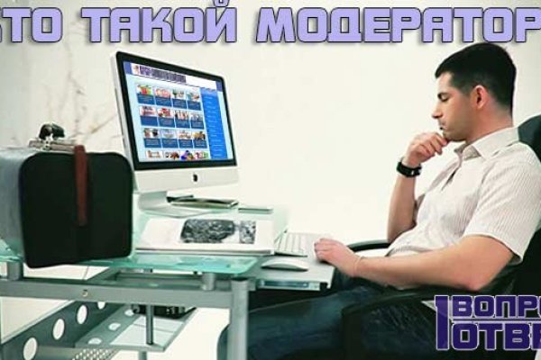 Кракен сайт ссылка тор браузере