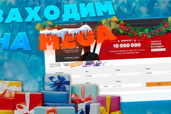 Ссылка кракен не работает