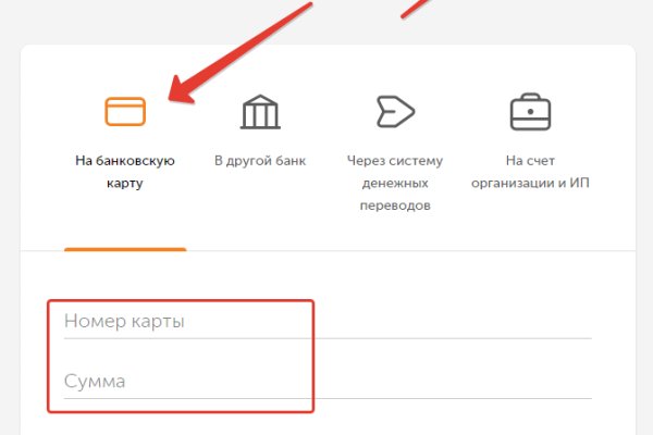 Kra33cc