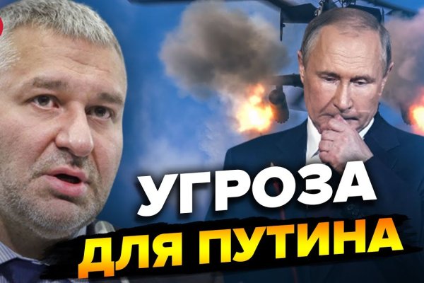 Кракен в россии наркотик
