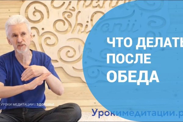 Кракен купить гашиш