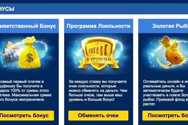 Кракен даркнет лол