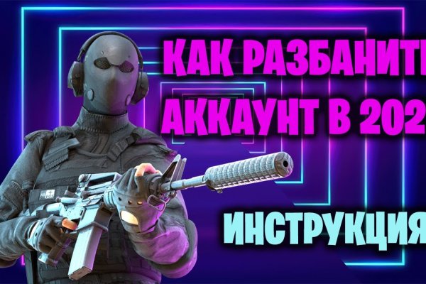 Kraken20 at