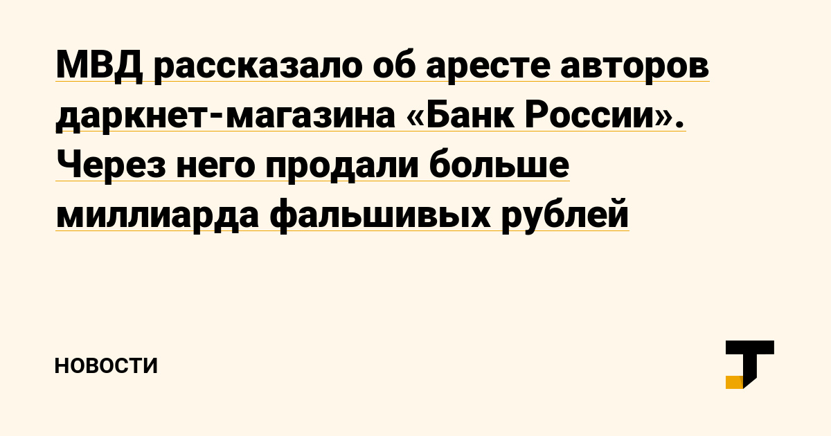 Ссылка на кракен 2krnmarket
