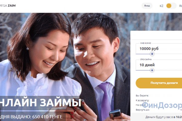 Актуальные ссылки на кракен тор
