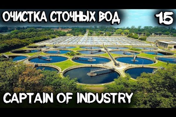 Кракен маркетплейс товары