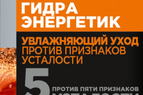 Новая ссылка на кракен