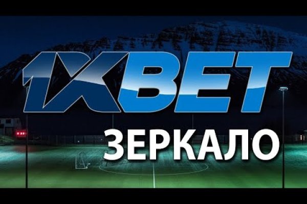 Кракен сайт 2krnk