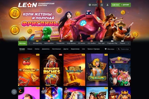 Кракен даркнет kraken link24 info