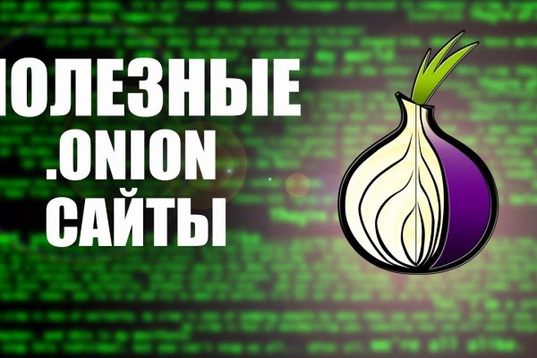 Gidra магазин