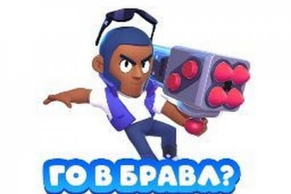 При входе на кракен пишет вы забанены