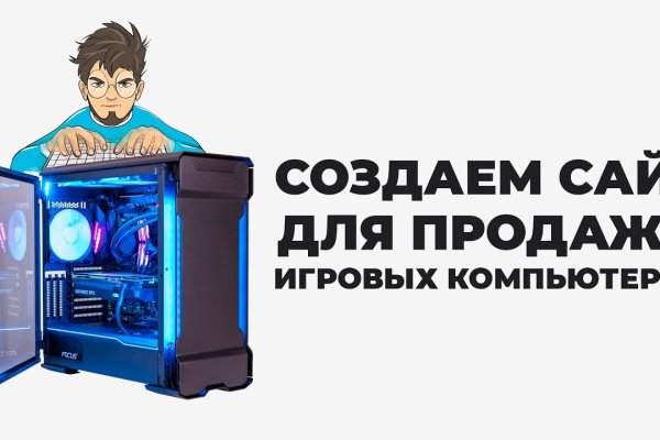 Kraken tor marketplace