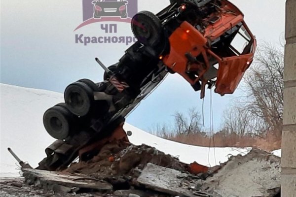 Оригинальная ссылка кракен браузера
