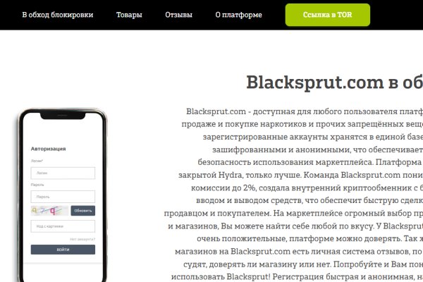 Kra33.at