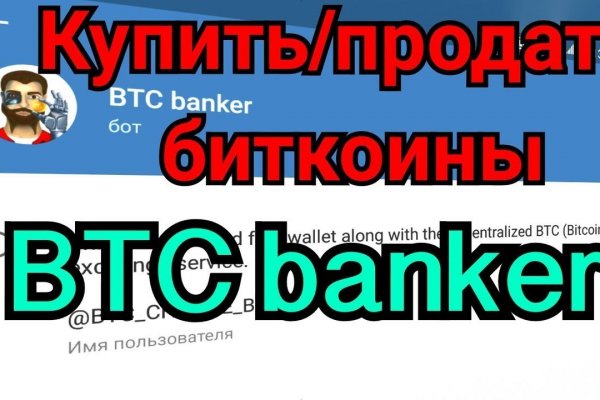 Рабочий сайт kraken