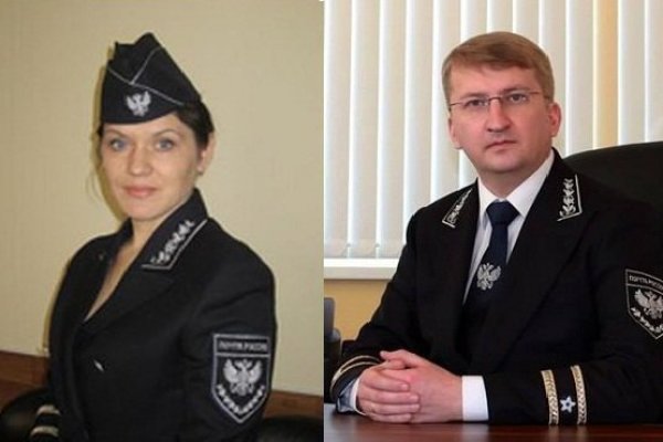 Найти зеркало кракена
