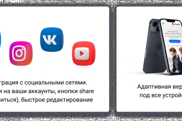 Рабочая ссылка кракен маркетплейс