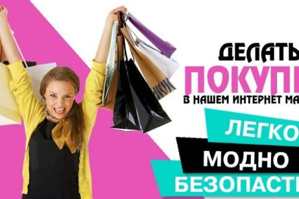 Кракен сайт даркнет ссылка