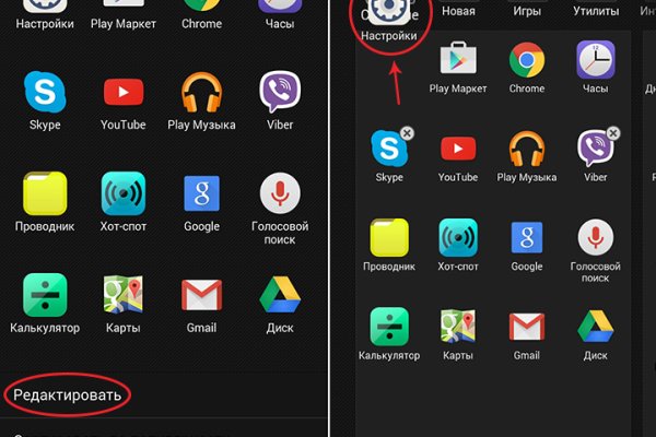 Кракен площадка торговая kr2web in
