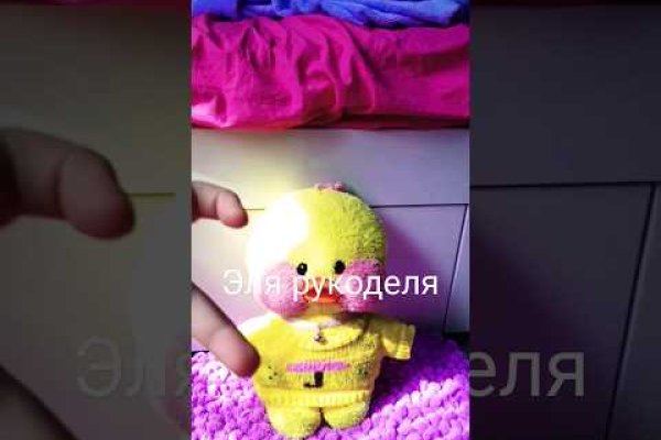 Кракен как зарегистрироваться
