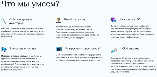 Ссылка на кракен шоп