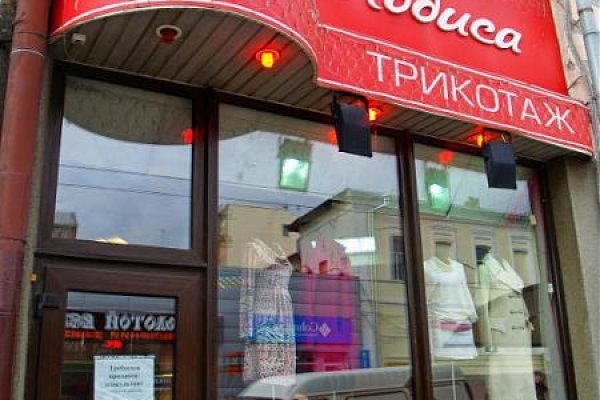 Кракен маркетплейс